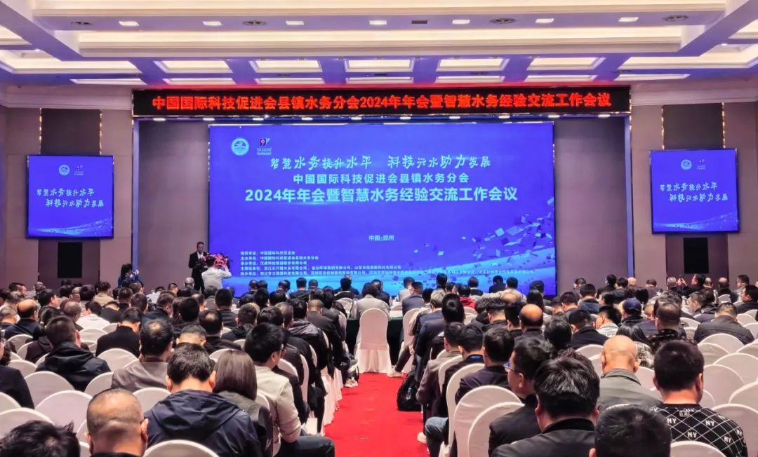 展會(huì)回顧 | 雙展齊驅(qū)，收獲滿滿，步履不停，共赴新程！